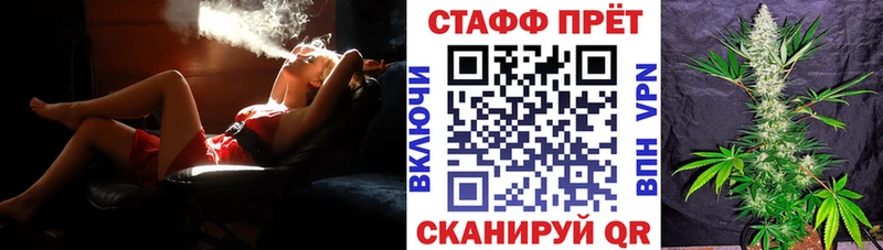Купить наркотики цена Новочебоксарск Канабис Альфа ПВП ГАШ Меф