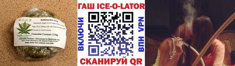 где купить   Новочебоксарск  МЕГА рабочий сайт  Canna-Cookies марихуана 