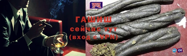 а пвп мука Лабытнанги