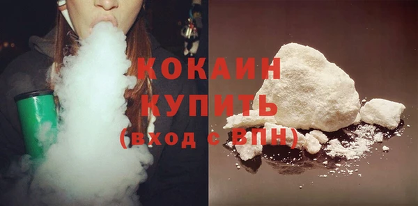 а пвп мука Лабытнанги