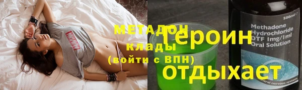 таблы Великий Новгород