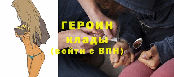 мет Орск