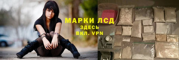 а пвп мука Лабытнанги