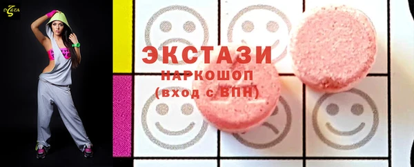 бутират Лагань