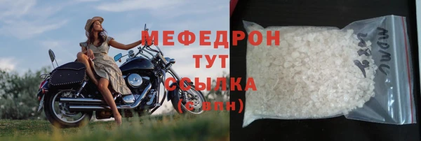 крисы Лиски