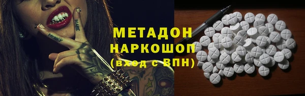 mdpv Братск