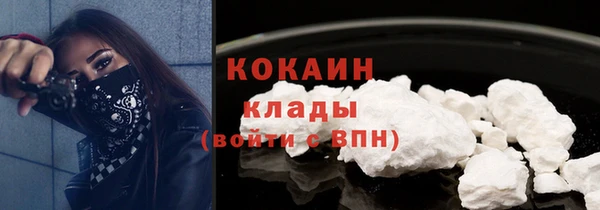 а пвп мука Лабытнанги