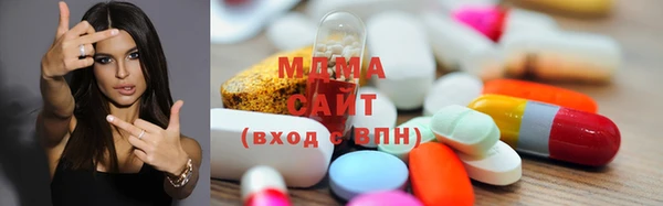 амфетамин Ладушкин