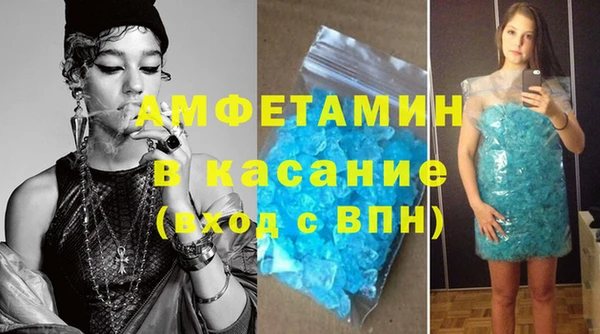 бутират Лагань