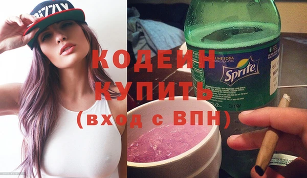 а пвп мука Лабытнанги