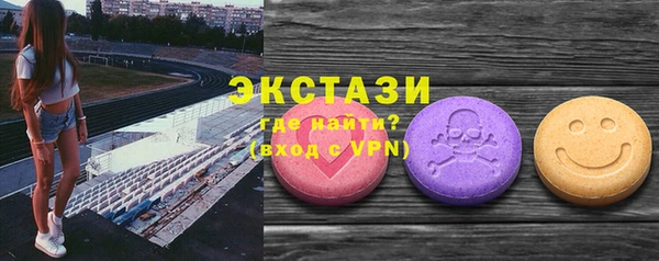 бутират Лагань