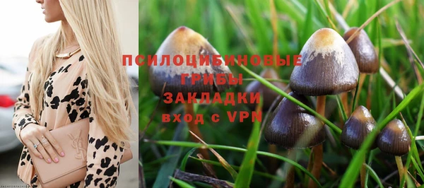 каннабис Лихославль