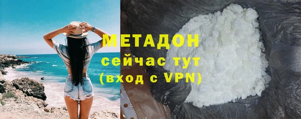 а пвп мука Лабытнанги