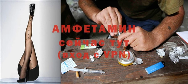 а пвп мука Лабытнанги