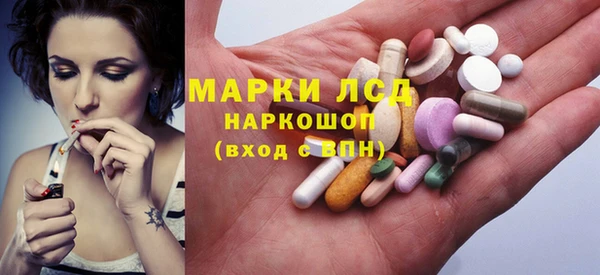 а пвп мука Лабытнанги
