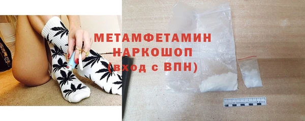 а пвп мука Лабытнанги