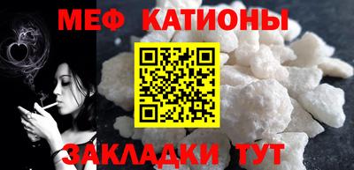 COCAINE Берёзовский