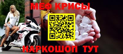 каннабис Беслан