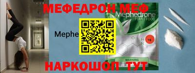 амф Заволжье