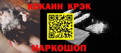 амф Заволжье