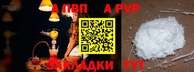 COCAINE Берёзовский