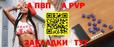 mix Заводоуковск