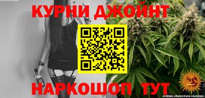 COCAINE Берёзовский