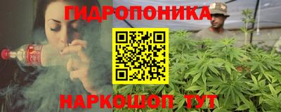 COCAINE Берёзовский