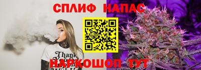 mix Заводоуковск