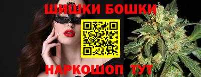 амф Заволжье