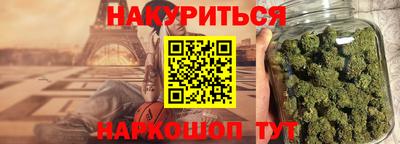 mix Заводоуковск