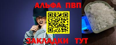 mix Заводоуковск