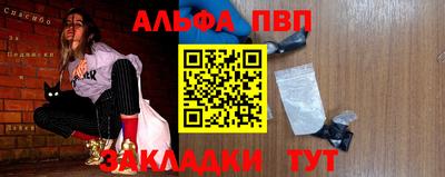 COCAINE Берёзовский