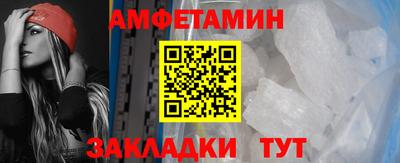 COCAINE Берёзовский