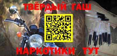 амф Заволжье