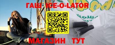 mix Заводоуковск