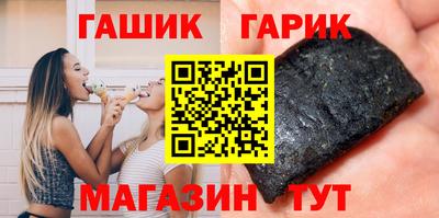 mix Заводоуковск