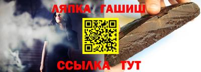 mix Заводоуковск