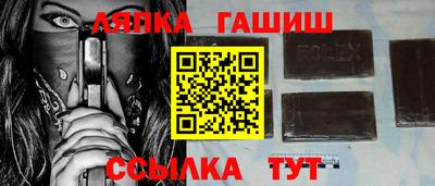 mix Заводоуковск