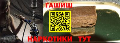mix Заводоуковск