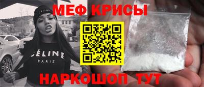амф Заволжье