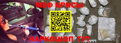амф Заволжье
