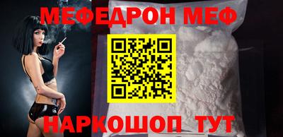 COCAINE Берёзовский