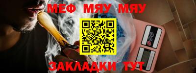 mix Заводоуковск