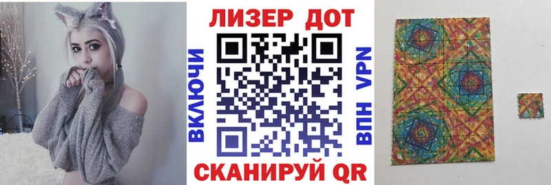 магазин продажи   Новочебоксарск  hydra ONION  Марки NBOMe 1,5мг 