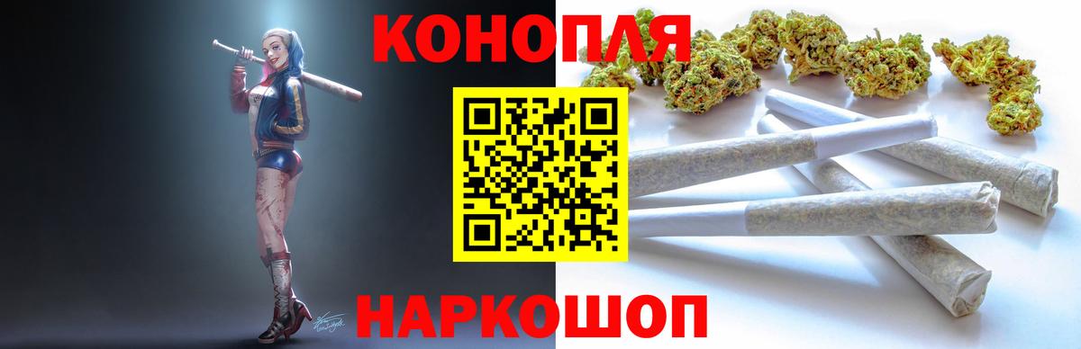 Шишки марихуана OG Kush Новочебоксарск
